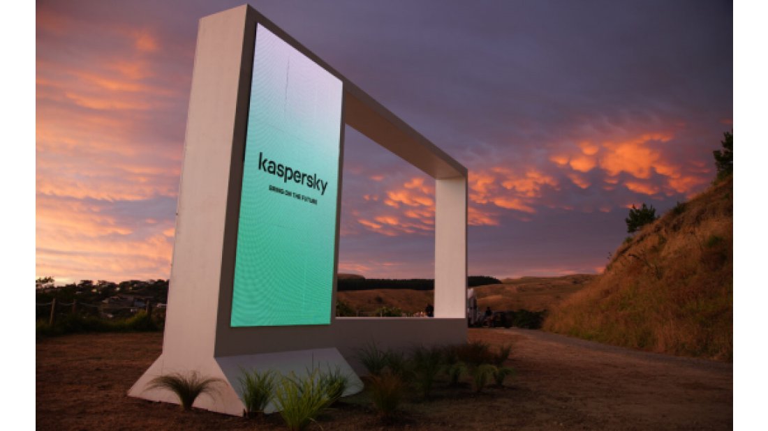 Sinir ağından güç alan Kaspersky platformu yarının sorularını yanıtlıyor