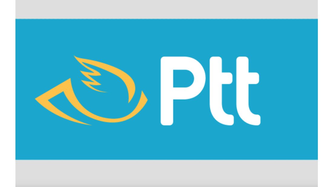 PTT’den 200’den fazla ülkeye hızlı para transferi