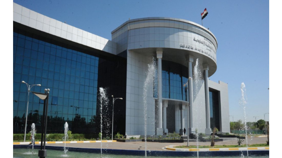 Kuzey Irak petrol ve gazına ilişkin kritik karar…