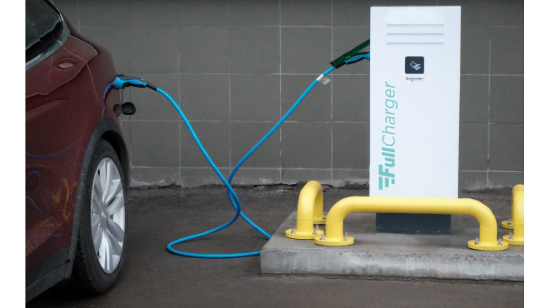 FullCharger şarj ağı işletmecisi lisansı aldı