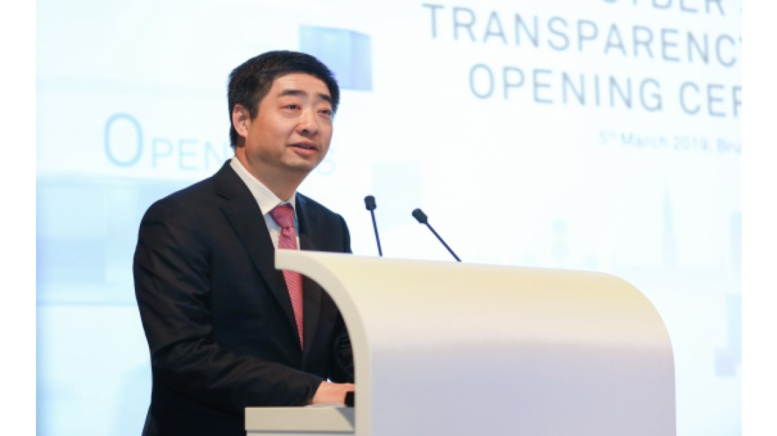 Huawei Siber Güvenlik Şeffaflık Merkezi’ni Brüksel’de açtı