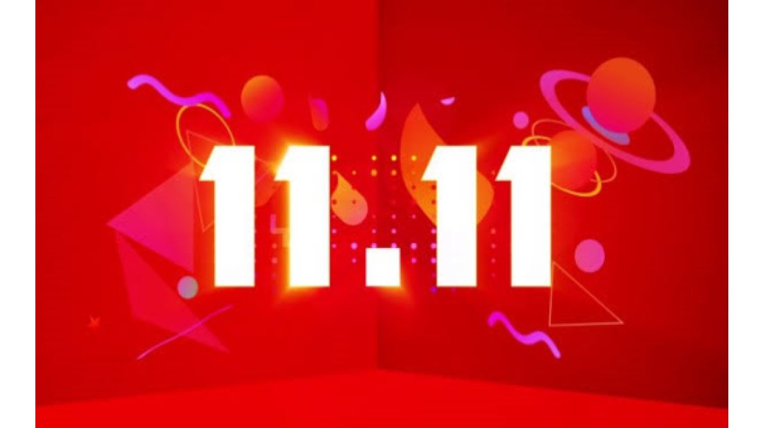 Alibaba, 11.11'de 38,4 milyar dolarlık satışla rekor kırdı