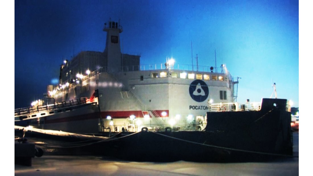 Yüzen nükleer güç ünitesi şebekeye elektrik vermeye başladı