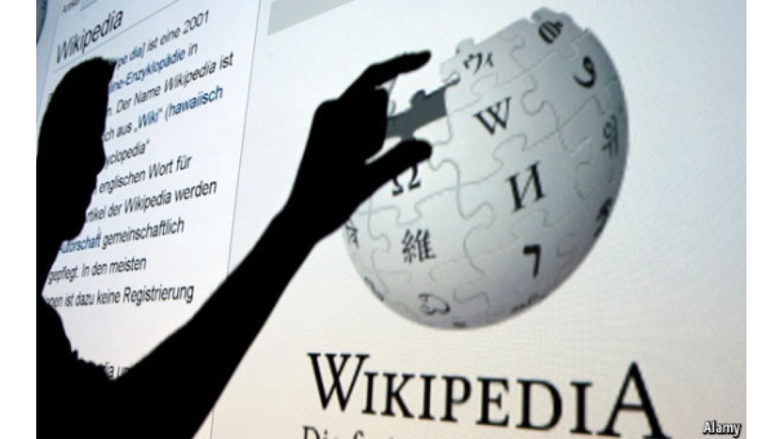 BTK, Wikipedia'nın erişim engelini kaldırdı