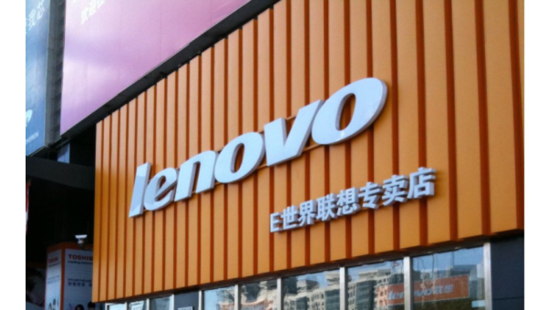 Lenovo 4. çeyrek finansal sonuçları ile tarihi rekor kırdı