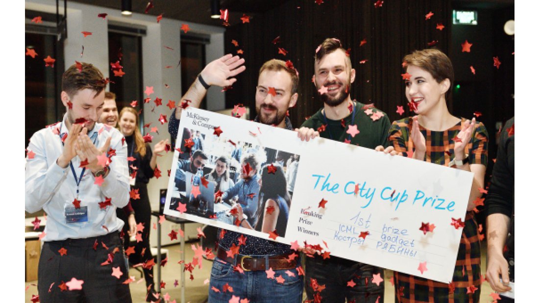 McKinsey, Datathon’a davet ediyor