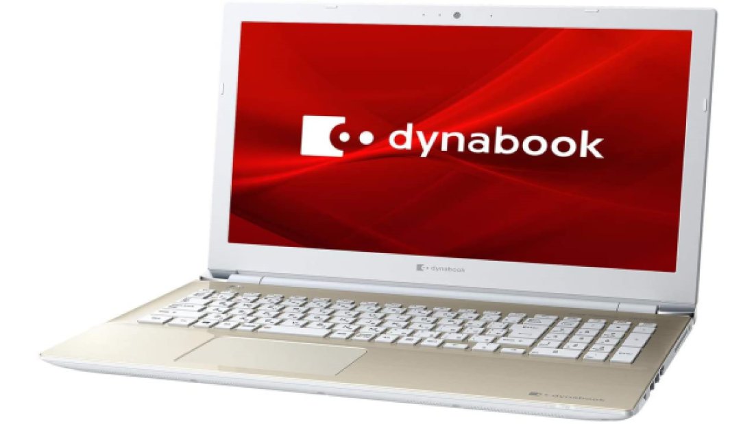 Dynabook Türkiye kurumsal PC pazarına giriyor