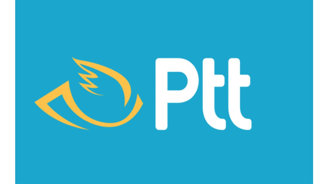 PTT AŞ’den 